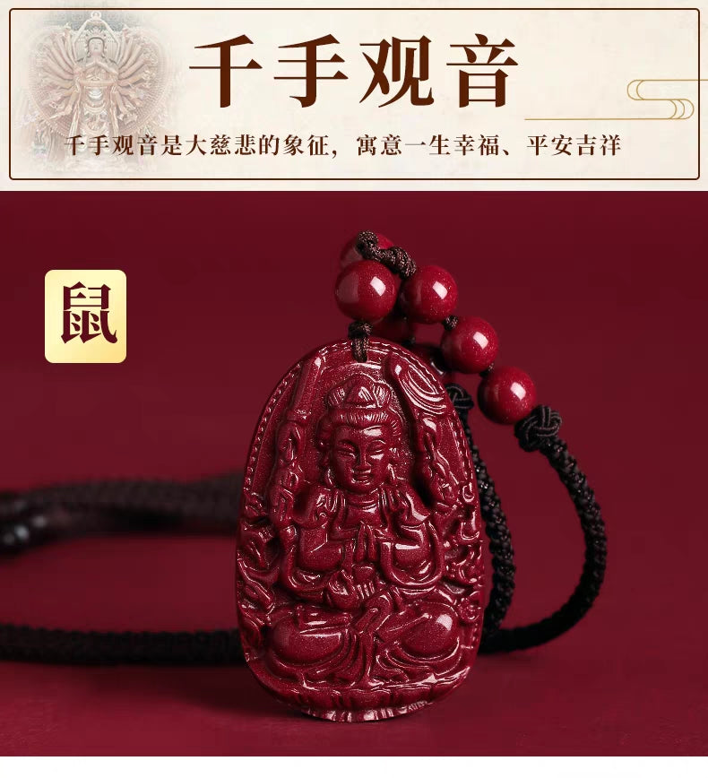 佛教八大護法本命佛朱砂吊墜 Buddha Stones Natural Cinnabar Chinese Zodiac Natal Buddha Cinnabar Keep Away Evil Spirits Rope Necklace pendant