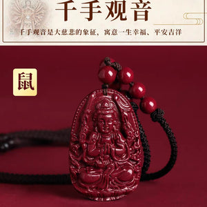 佛教八大護法本命佛朱砂吊墜 Buddha Stones Natural Cinnabar Chinese Zodiac Natal Buddha Cinnabar Keep Away Evil Spirits Rope Necklace pendant