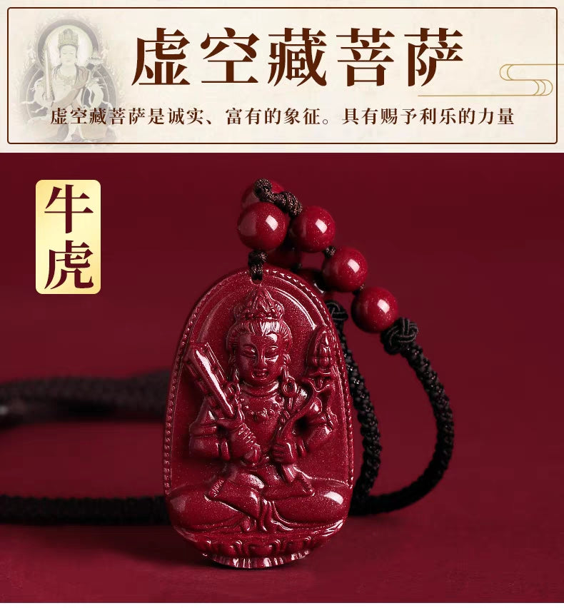 佛教八大護法本命佛朱砂吊墜 Buddha Stones Natural Cinnabar Chinese Zodiac Natal Buddha Cinnabar Keep Away Evil Spirits Rope Necklace pendant