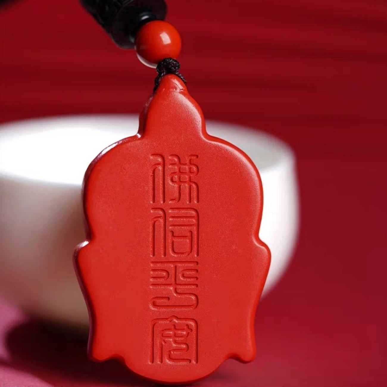 佛教釋迦摩尼硃砂吊墜掛件Buddha Stones Natural Cinnabar Sakyamuni Buddha Pendant