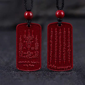 風水擺陣五條經文牌手機繩 Feng shui Stones Natural Cinnabar Pendant Mobile phone pendant