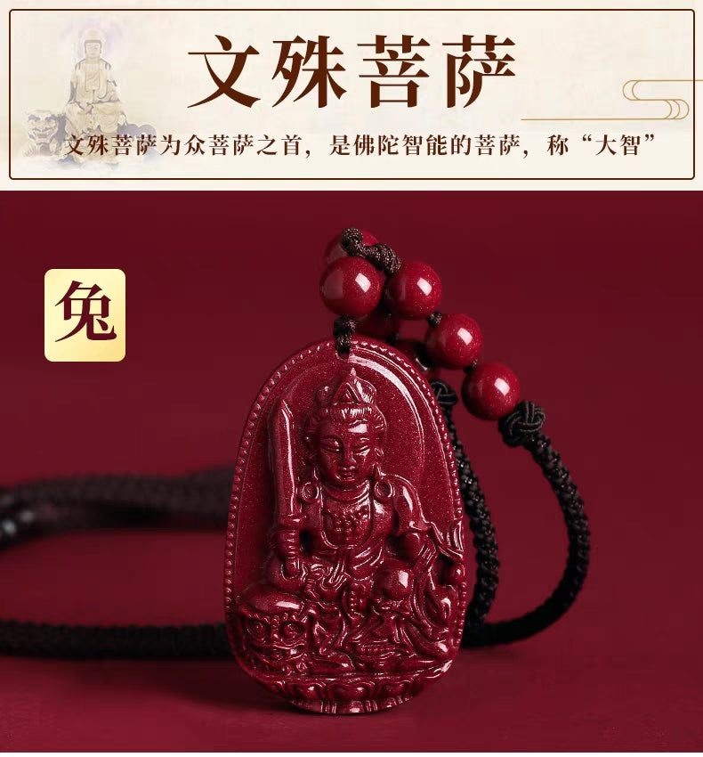 佛教八大護法本命佛朱砂吊墜 Buddha Stones Natural Cinnabar Chinese Zodiac Natal Buddha Cinnabar Keep Away Evil Spirits Rope Necklace pendant