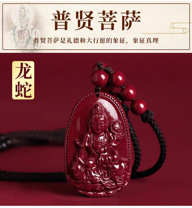 佛教八大護法本命佛朱砂吊墜 Buddha Stones Natural Cinnabar Chinese Zodiac Natal Buddha Cinnabar Keep Away Evil Spirits Rope Necklace pendant