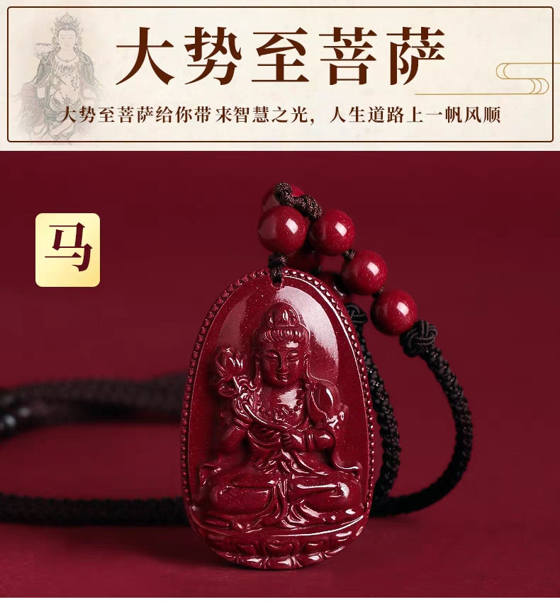 佛教八大護法本命佛朱砂吊墜 Buddha Stones Natural Cinnabar Chinese Zodiac Natal Buddha Cinnabar Keep Away Evil Spirits Rope Necklace pendant