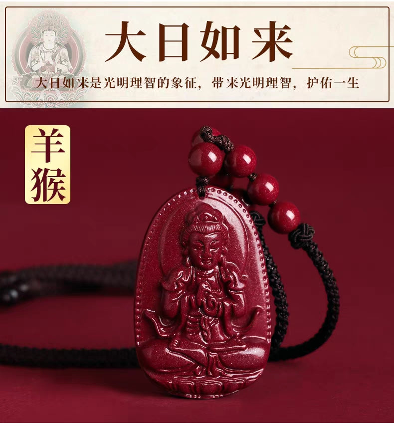 佛教八大護法本命佛朱砂吊墜 Buddha Stones Natural Cinnabar Chinese Zodiac Natal Buddha Cinnabar Keep Away Evil Spirits Rope Necklace pendant