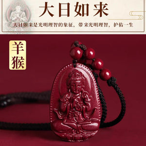 佛教八大護法本命佛朱砂吊墜 Buddha Stones Natural Cinnabar Chinese Zodiac Natal Buddha Cinnabar Keep Away Evil Spirits Rope Necklace pendant