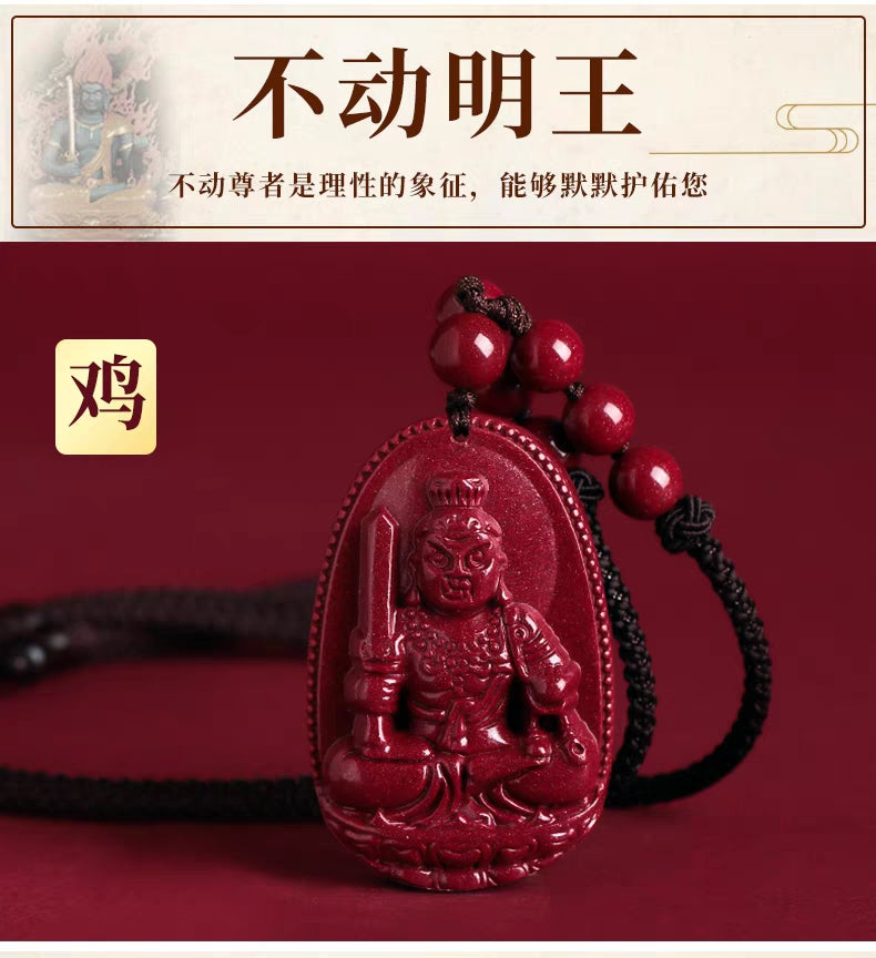 佛教八大護法本命佛朱砂吊墜 Buddha Stones Natural Cinnabar Chinese Zodiac Natal Buddha Cinnabar Keep Away Evil Spirits Rope Necklace pendant