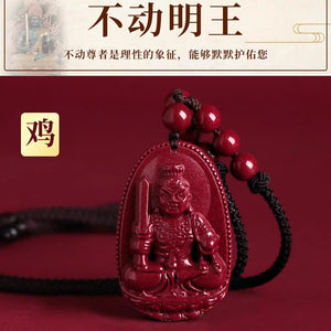 佛教八大護法本命佛朱砂吊墜 Buddha Stones Natural Cinnabar Chinese Zodiac Natal Buddha Cinnabar Keep Away Evil Spirits Rope Necklace pendant