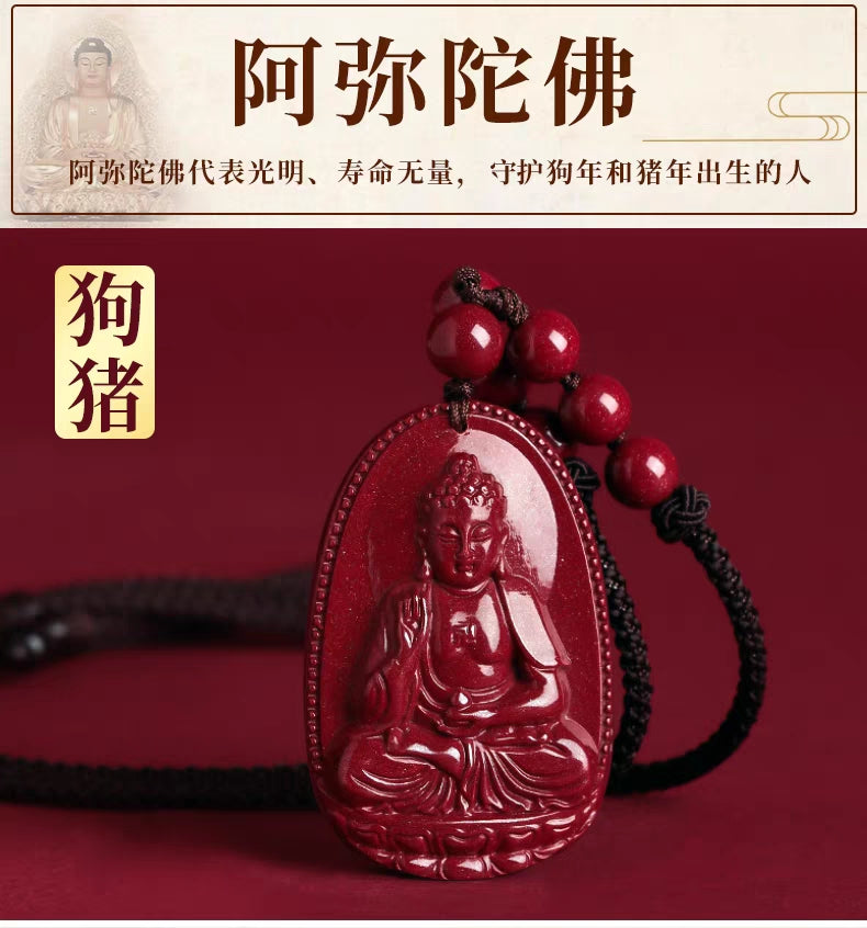 佛教八大護法本命佛朱砂吊墜 Buddha Stones Natural Cinnabar Chinese Zodiac Natal Buddha Cinnabar Keep Away Evil Spirits Rope Necklace pendant