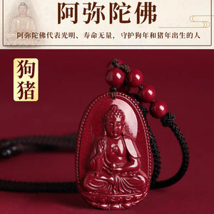 佛教八大護法本命佛朱砂吊墜 Buddha Stones Natural Cinnabar Chinese Zodiac Natal Buddha Cinnabar Keep Away Evil Spirits Rope Necklace pendant