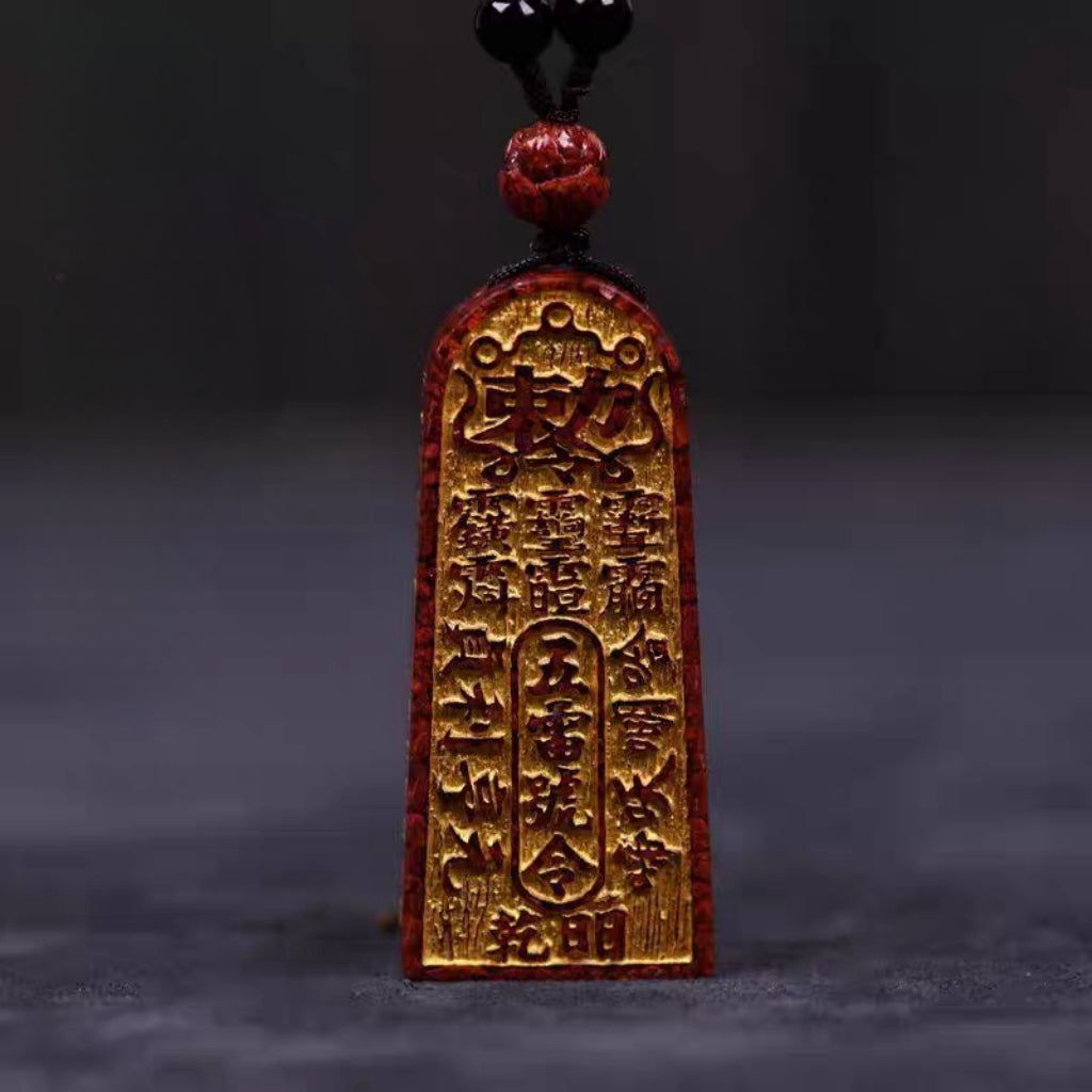 道教五雷號令硃砂牌 （描金款） Taoism Stones Natural Cinnabar The Five Thunder Talismans  Design Blessing Necklace Pendant Ornament