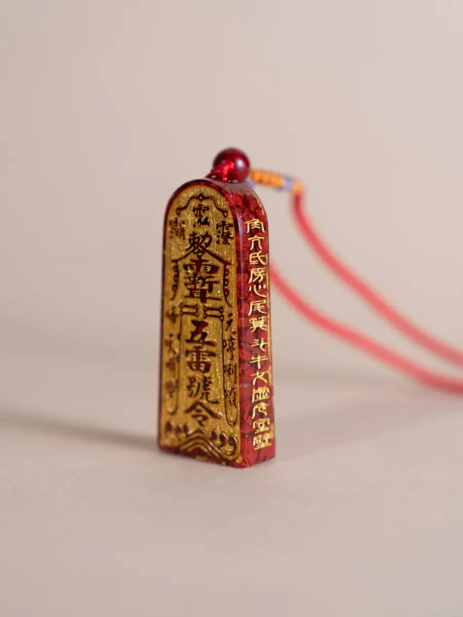 道教五雷號令硃砂牌 （描金款） Taoism Stones Natural Cinnabar The Five Thunder Talismans  Design Blessing Necklace Pendant Ornament