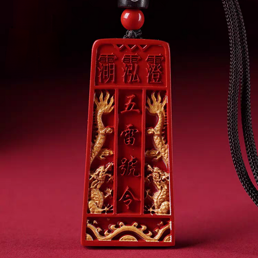 道教五雷符彩繪硃砂吊墜掛件 Taoism Stones Natural Cinnabar The Five Thunder Talismans  Design Blessing Necklace Pendant Ornament