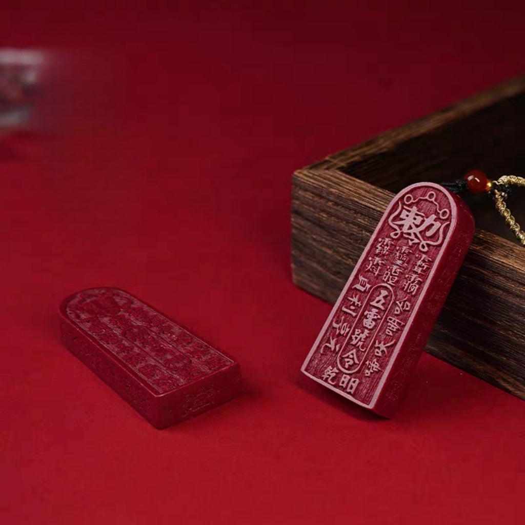 道教五雷號令硃砂牌 Taoism Stones Natural Cinnabar The Five Thunder Talismans  Design Blessing Necklace Pendant Ornament Pendant