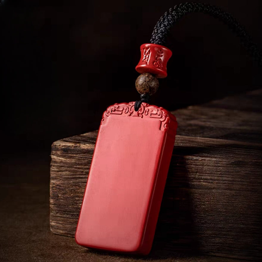 風水擺陣無事牌朱砂吊墜掛件 Feng shui Stones Natural Cinnabar Safe and sound Necklace Pendant